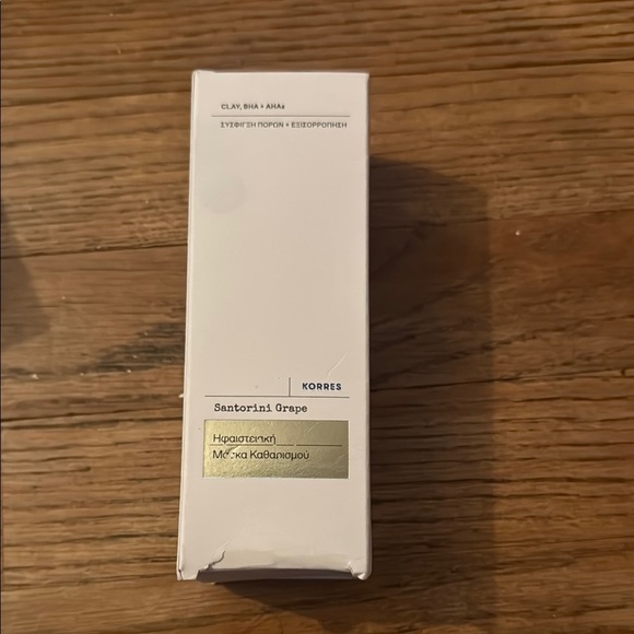 Korres Santorini Grape Volcanic SkinReset Mask - Picture 2 of 4